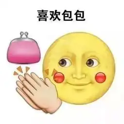 我可不是一般的女生