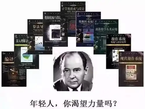 大学专业,确认过眼神,我们是学同一专业的人学医挺好就是头冷