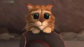 穿靴子的猫萌猫三剑客pussinbootsthreediablosverycd电驴大全