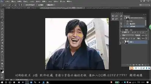 金馆长表情包制作视频教程