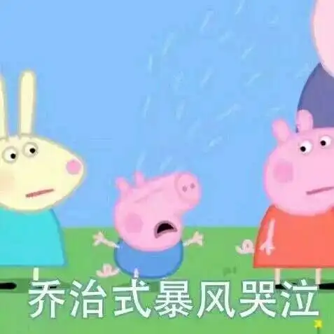 e句话看天下丨求锤得锤第三人,恐怕就是胡一天了