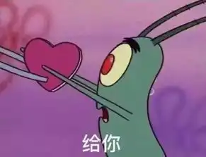 昨天,你来了吗