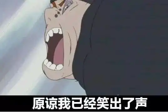 1换376人想拿负资产换cj麦科勒姆,这交易像是在抢劫呀