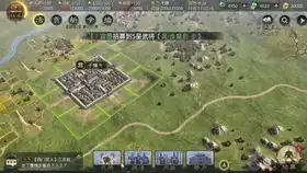 率土之滨s3征服卡包开包