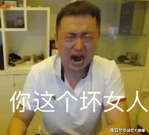 呆妹是受虐狂吗前有dnf后有指尖江湖,药水哥都看不下去了