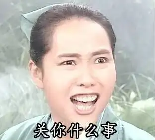 重要的事说三遍才有用每日轻松一刻12月11日晚间版