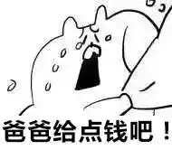 苹果iphone7表情包,airpods苹果无线耳机全靠捡网易订阅
