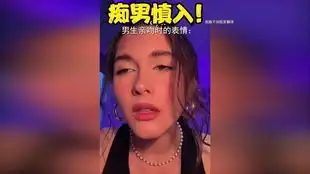 盘点动漫中kiss接吻镜头吻戏逼真