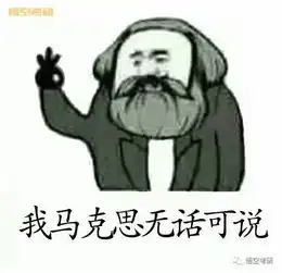 考研择校目标对了努力才有意义