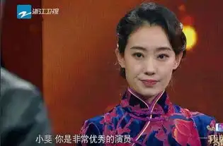 吴秀波单膝下跪淘汰张小斐,沈腾小斐没白来