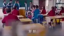 缺少社会的毒打