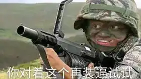 201872战争雷霆m4a3e2巨无霸眼镜蛇王号陆战街机娱乐战区控制马其诺防线蒙梅迪防区编号37
