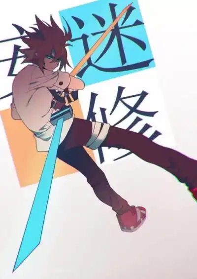 雷狮壁纸图