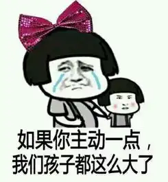 明小年灶王爷人间巡回看看你都干了啥事