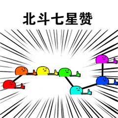 黄山一名小女孩的两次鞠躬,暖到了无数人