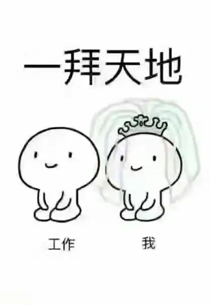 未来人工智能能否取代人类