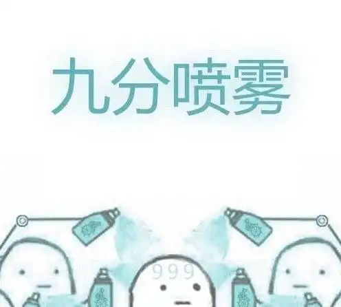 雅思备考怎样自学,学姐教你一个半月成功拿下7.5分