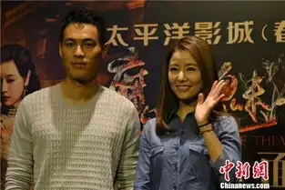 林心如现身为魔宫魅影造势戏称常见表情包尔康中国搜索河南