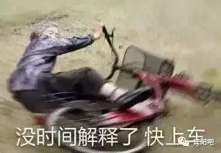刚刚,宾阳二级路发生多车追尾事故,伙计队行车保持距离呀