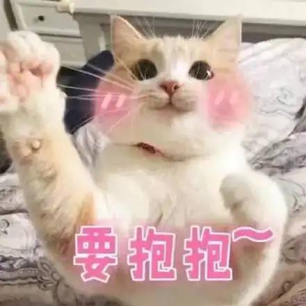 我就不嫁余姚人