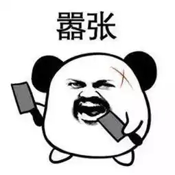 曲靖最佳损友一起骂干警一起打架一起吸毒一起进拘留所