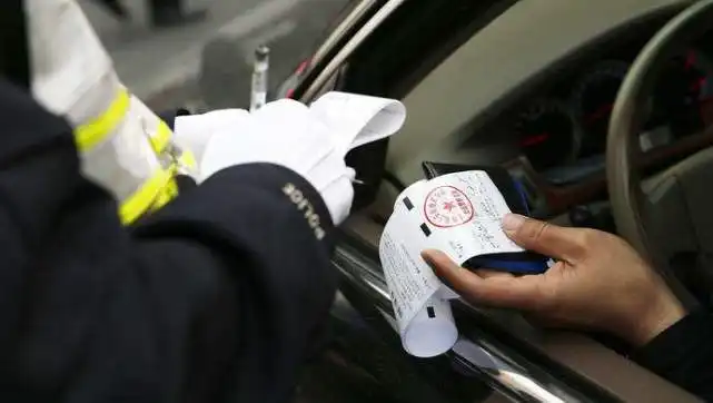 货车司机1小时收到4张罚单,交警开单有提成吗,答案令人意外