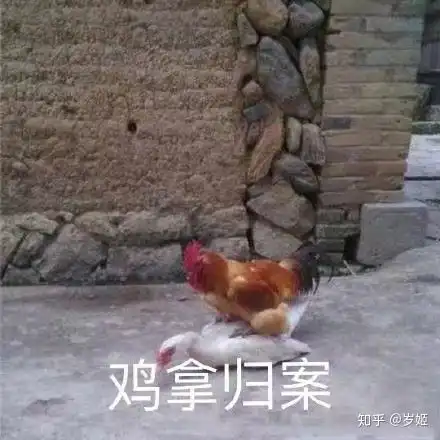 怎样成为霸道总裁式的男友