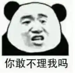 幽默笑话好像刚到中国的老外都搞不懂寿衣店是干啥的