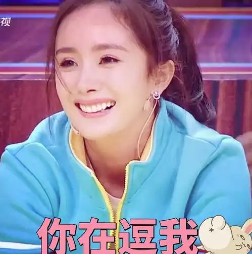 尴尬明星表情包合集,黄子韬表情堪称一绝,岳云鹏我排第几