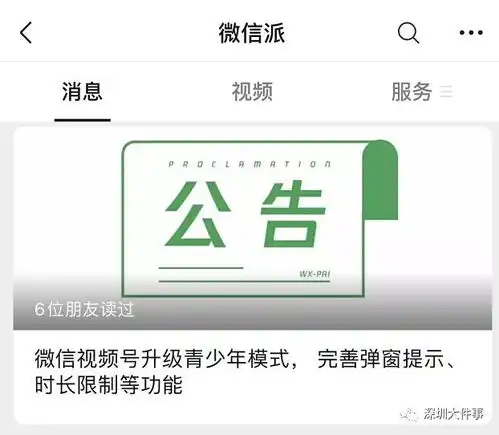 从破布到医用版微信表情包又悄悄更新了网友太严谨了