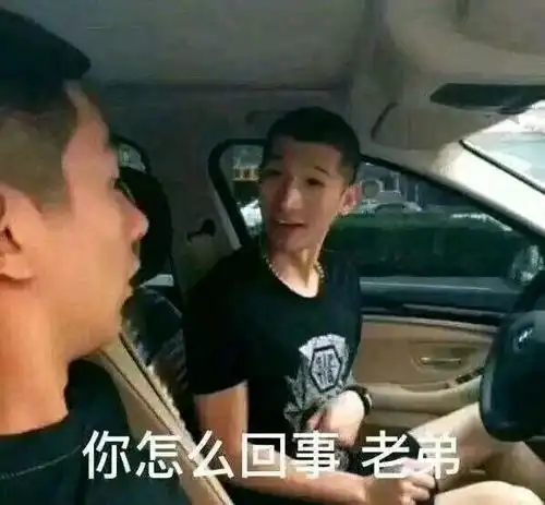 怎么肥四小伙下班途中意外受伤,休养半个月竟被辞退