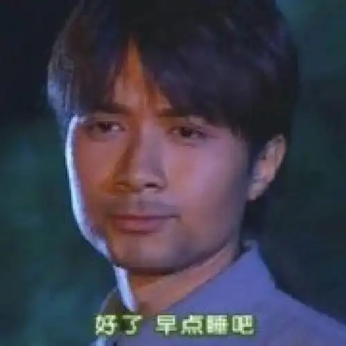 让12星座男道歉有多难