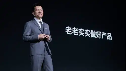 一加刘作虎一加7将支持5g网络手感一如既往的真tm爽