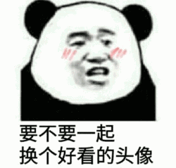 这100多张表情包送给你不收藏都对不起老司机这个称号