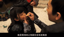 电影三生三世再出片花网友甩杨幂几条街