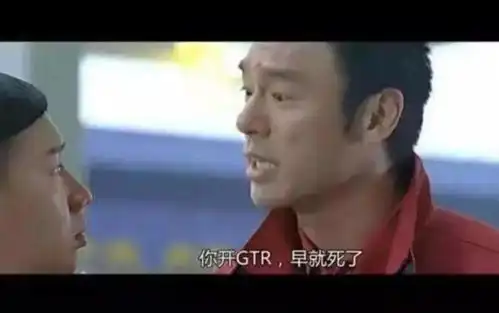 造型可以秒杀法拉利新一代战神变拉风了