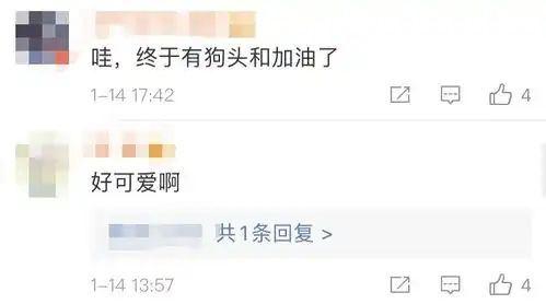终于等到微信新增了这些表情网友吵翻了...