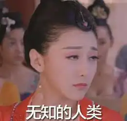 玩诛仙手游,看快看漫画有时装礼包发发发哦