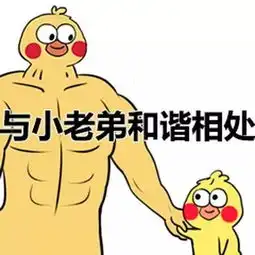 你知道奶牛和黄牛是怎么叫的吗丨段子