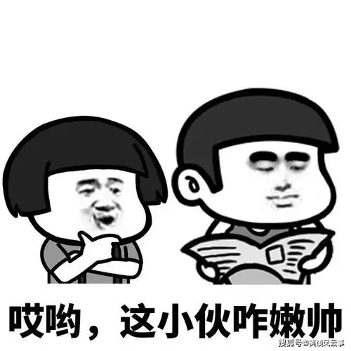 笑话吃拉面,坐我旁边的小伙子趁老板去厕所,偷偷跑去加牛肉