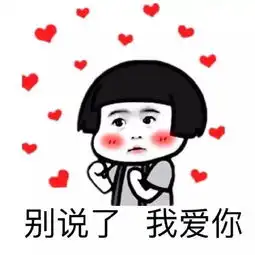 原来张杰街头痛哭是因为成绩垫底林志炫重返二十岁却添子