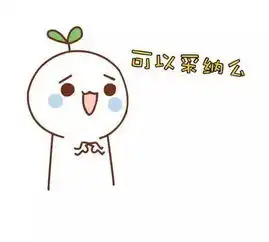 玩遍东京,一条地铁线就够了