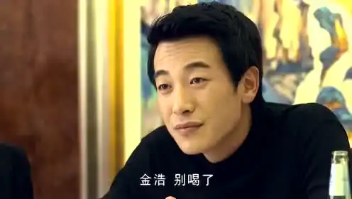 你不懂什么叫爱情来自高富帅的警告哈哈哈