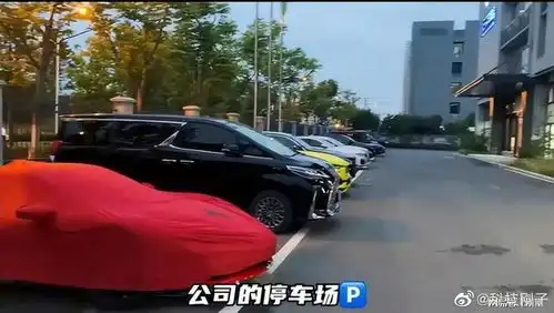 网红多有钱花1亿元买科技公司的楼,网友搞科研干不过网红