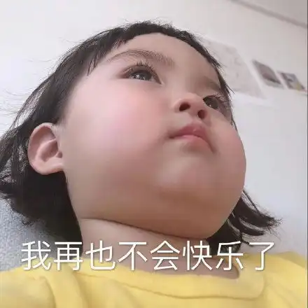 山鼠怒吼表情包土拨鼠