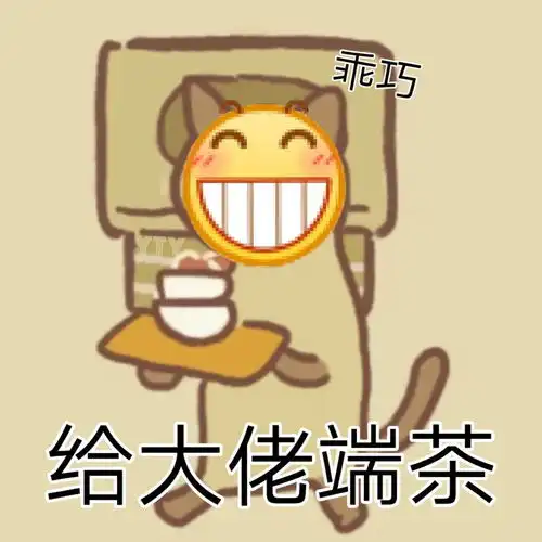 拜托拜托,能帮忙填一下问卷吗