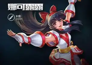 0626王者荣耀抢先服更新包王者荣耀微信抢先服6月26日更新版v1.9免费版腾牛安卓网
