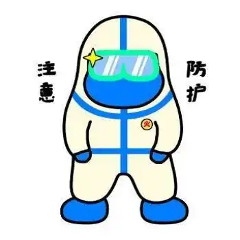 广州疫情最新通报