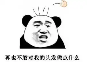 白头发拔一根长十根减少白发,这才是正确方法
