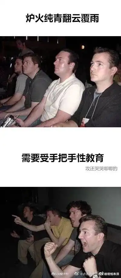 搞cp专用表情包奇怪的xp增加了堆糖,美图壁纸兴趣社区